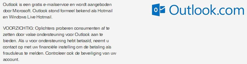 | Softwaregeek