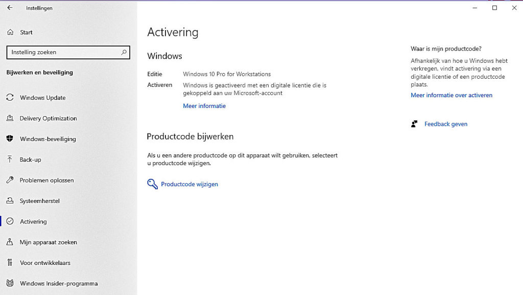 | Softwaregeek