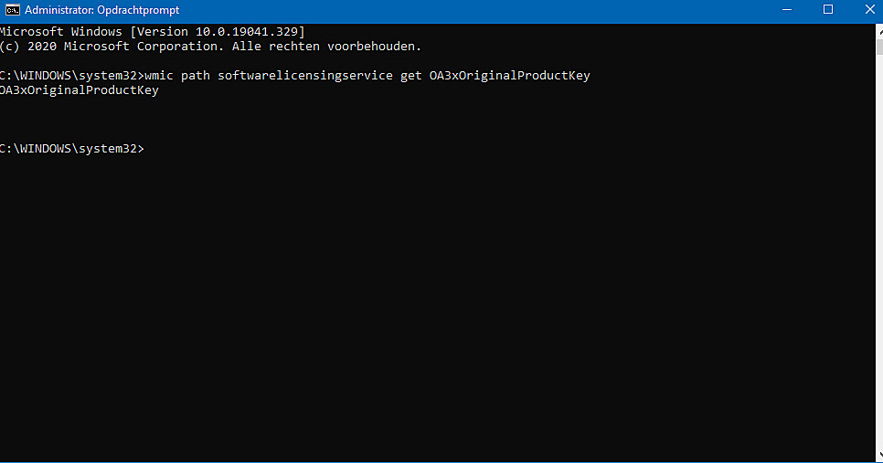 | Softwaregeek