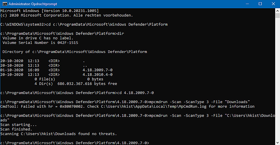| Softwaregeek