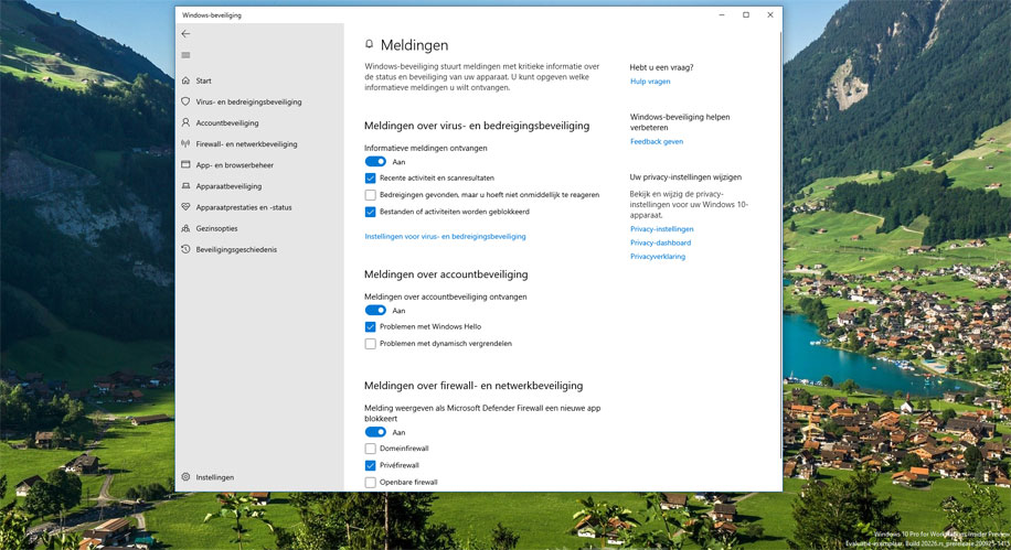 | Softwaregeek