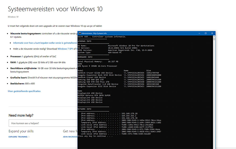 | Softwaregeek
