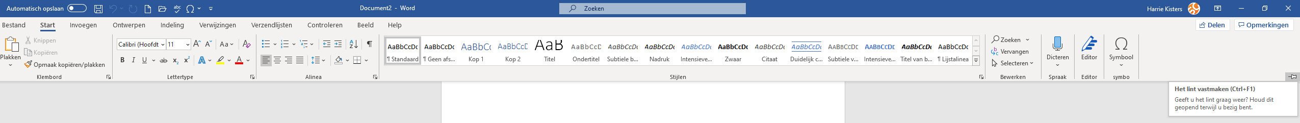 | SoftwareGeeknl Pin lint