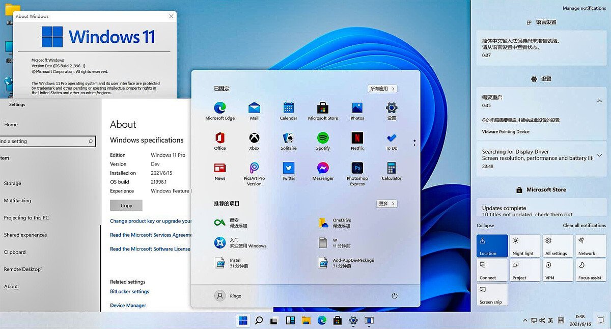 Windows 11 Ui Lekt Maar Er is Meer