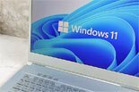 Oude Windows 11 pc’s krijgen updates