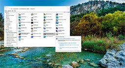 Geheugenproblemen oplossen in Windows 11
