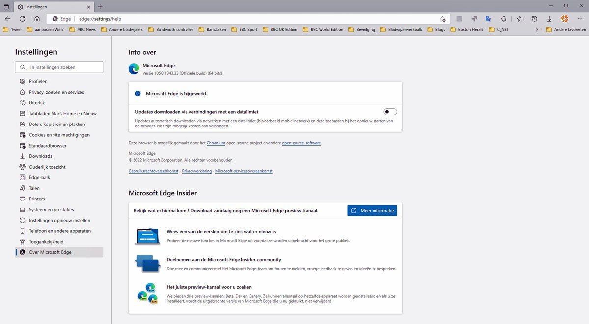 | SoftwareGeeknl Een Zwart Scherm Oplossen in Windows 11 | Softwaregeeknl