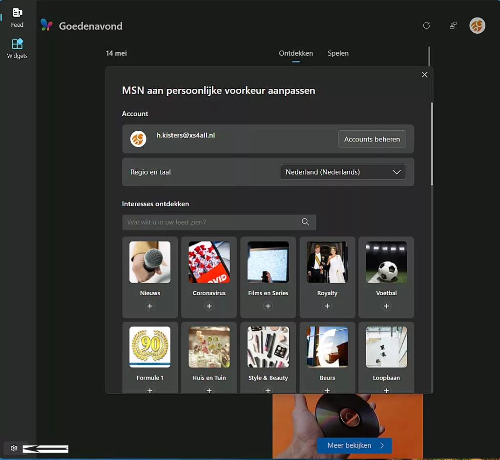 Advertenties in Windows 11 Uitschakelen | Softwaregeeknl